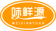 開(kāi)平市味鮮源調(diào)味品有限公司